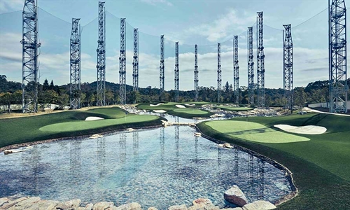 Six-hole course to open as part of new Nicklaus academy in Hong Kong