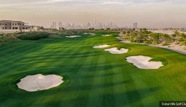 Dubai Hills Golf Club: Wow factor