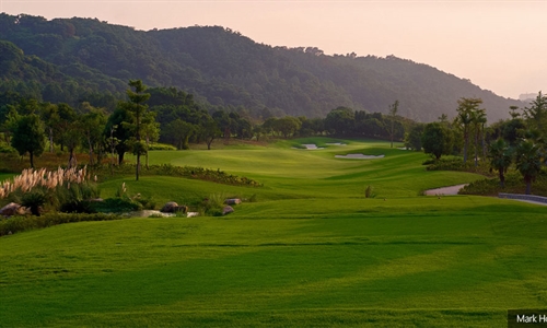The lost courses of China
